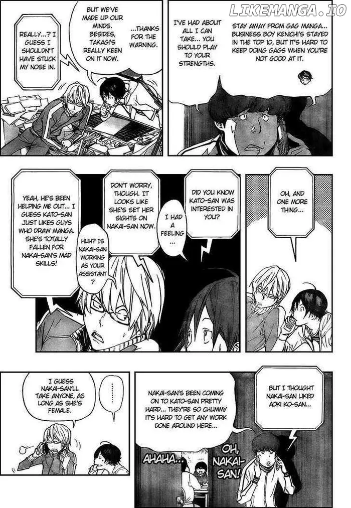 Baku Chapter 62 image 13_optimized